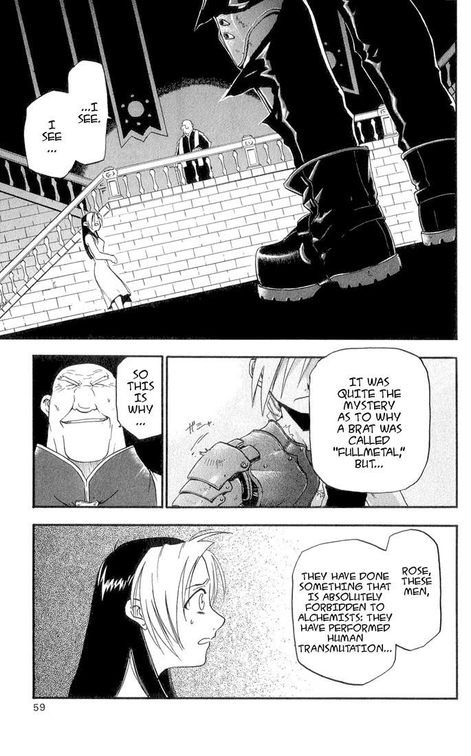 Fullmetal Alchemist Chapter 2 - Page 2