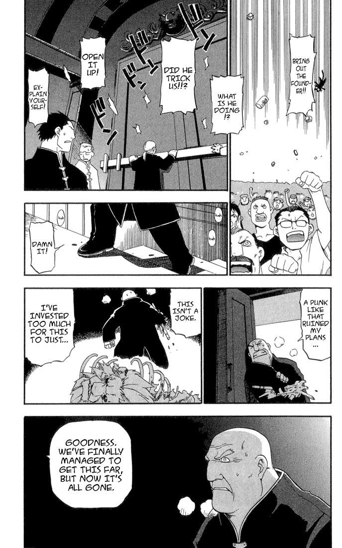 Fullmetal Alchemist Chapter 2 - Page 34