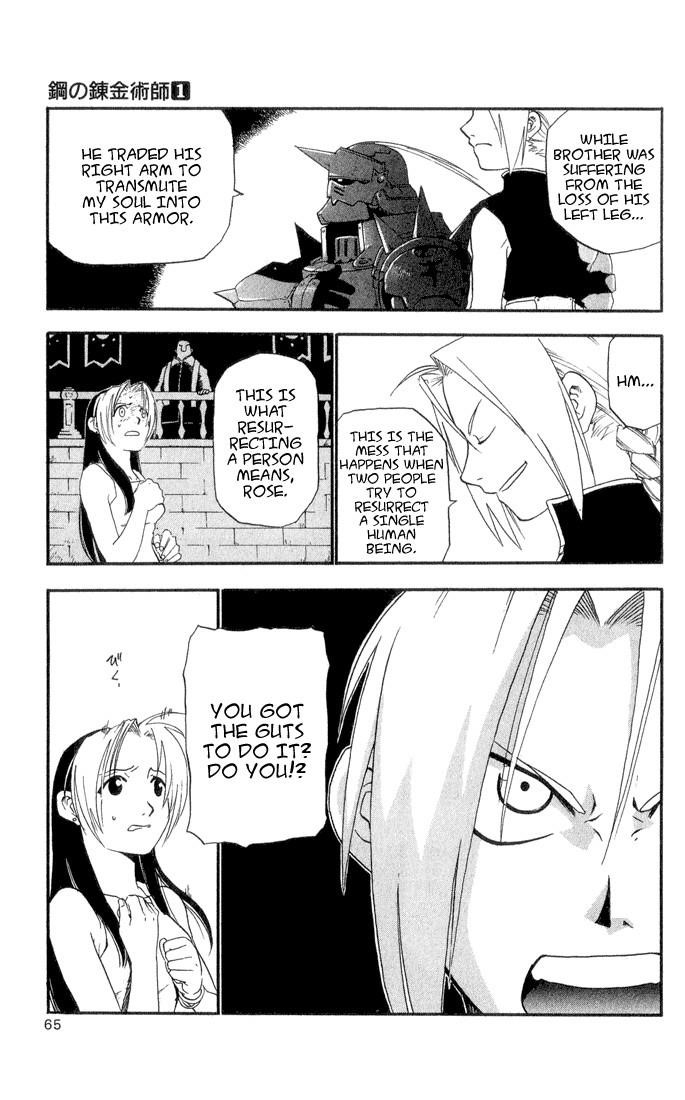 Fullmetal Alchemist Chapter 2 - Page 7