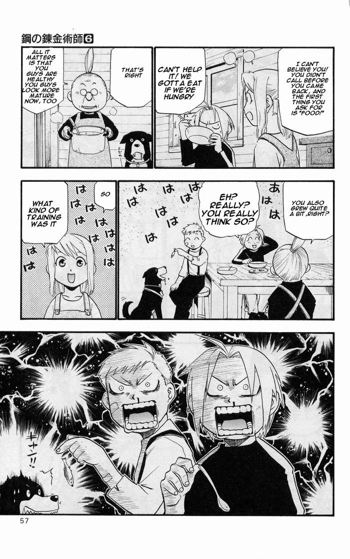 Fullmetal Alchemist Chapter 23 - Page 6