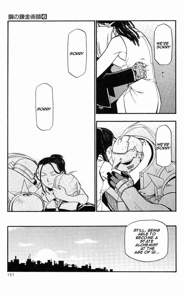 Fullmetal Alchemist Chapter 25 - Page 8