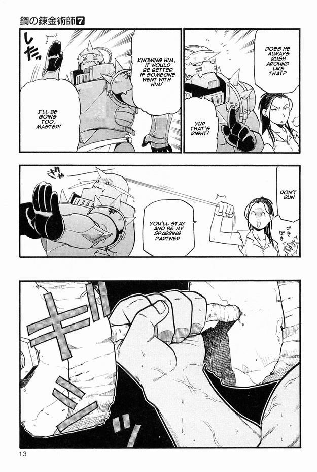 Fullmetal Alchemist Chapter 26 - Page 12