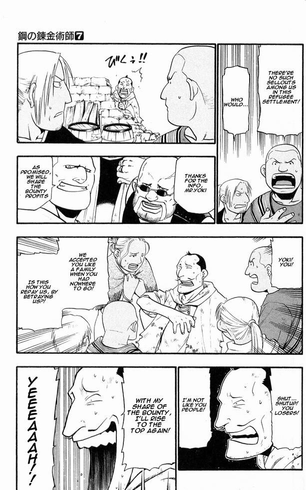 Fullmetal Alchemist Chapter 26 - Page 18