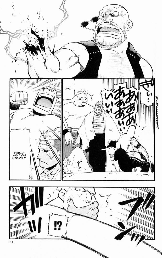 Fullmetal Alchemist Chapter 26 - Page 20