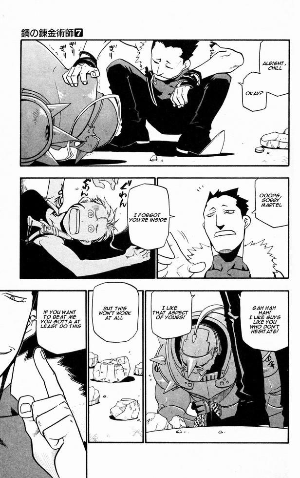 Fullmetal Alchemist Chapter 27 - Page 16