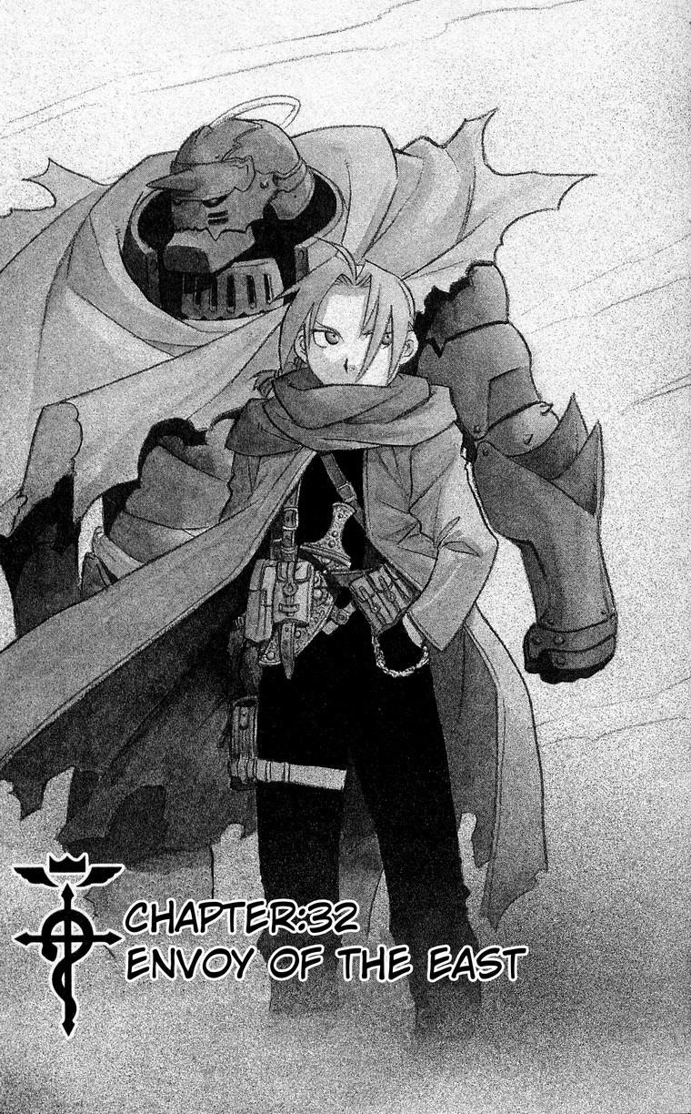 Fullmetal Alchemist Chapter 32 - Page 2