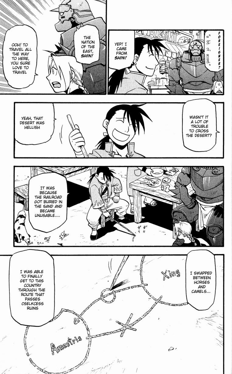 Fullmetal Alchemist Chapter 32 - Page 30