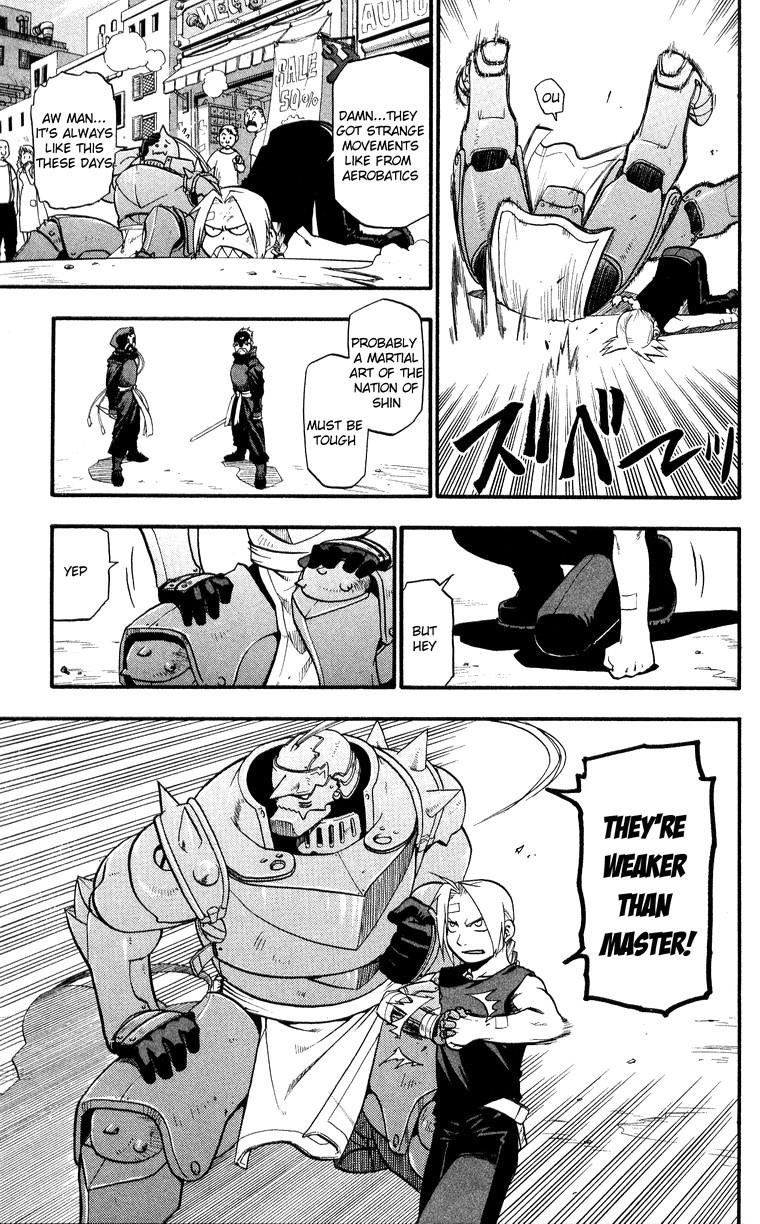 Fullmetal Alchemist Chapter 33 - Page 7