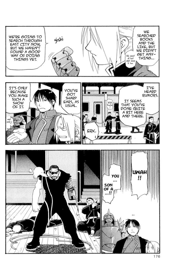 Fullmetal Alchemist Chapter 4 - Page 35