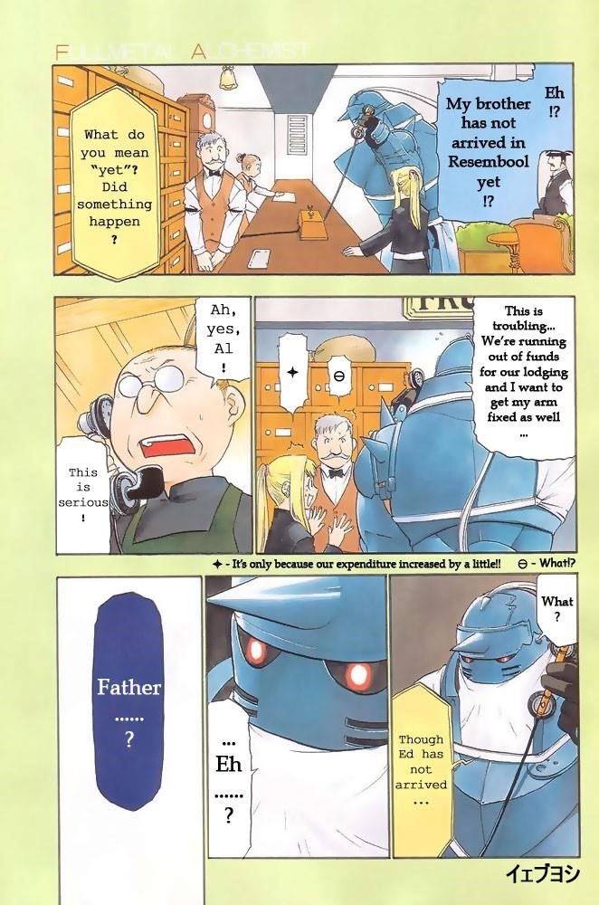 Fullmetal Alchemist Chapter 42 - Page 1