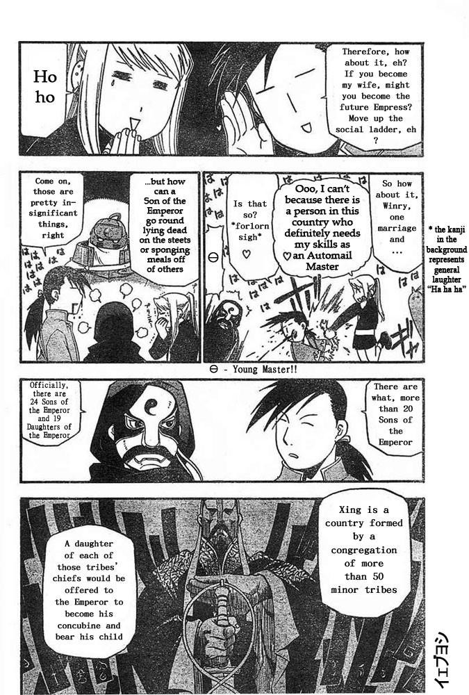 Fullmetal Alchemist Chapter 42 - Page 20