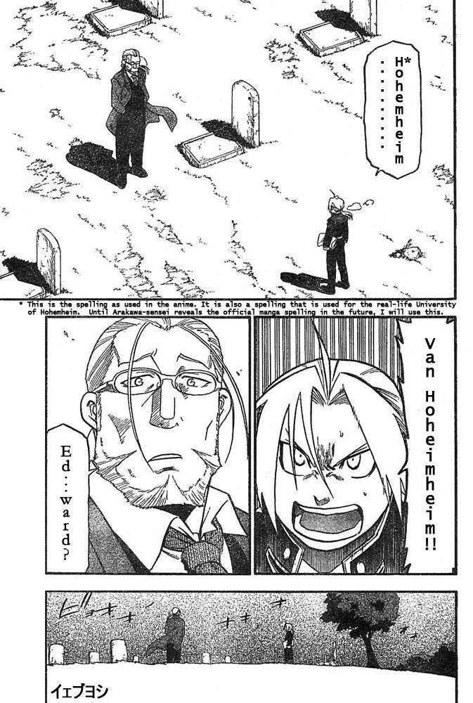 Fullmetal Alchemist Chapter 42 - Page 3