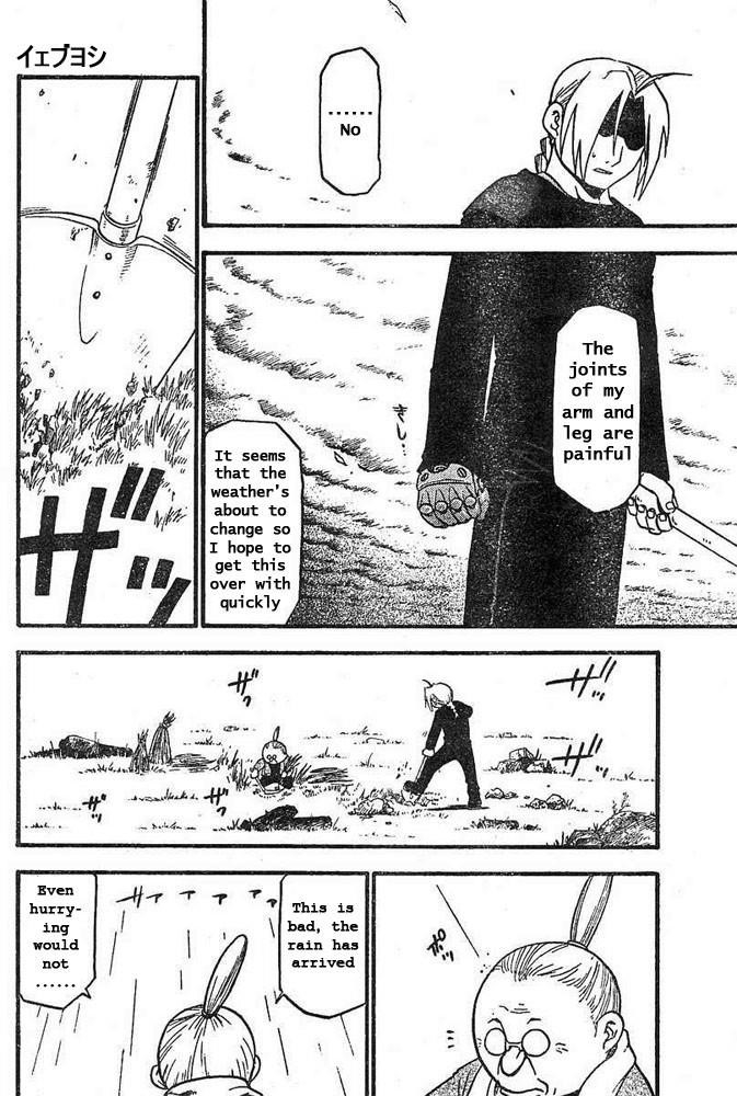 Fullmetal Alchemist Chapter 43 - Page 19