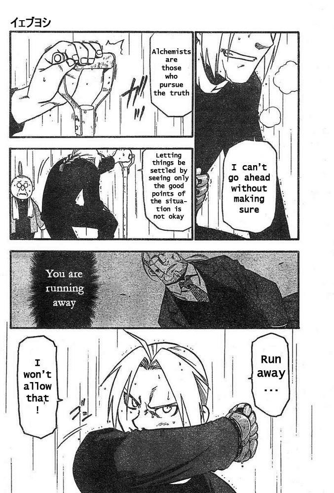 Fullmetal Alchemist Chapter 43 - Page 21