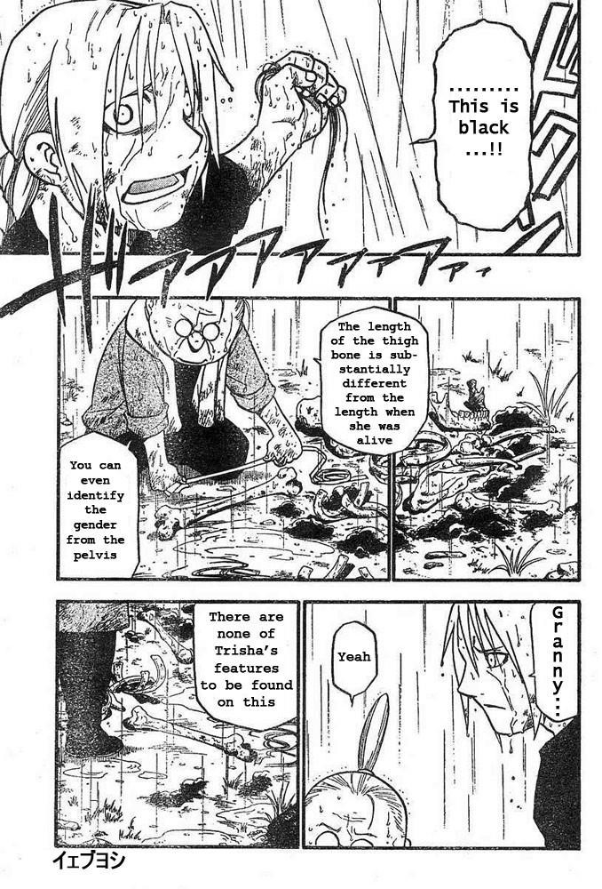 Fullmetal Alchemist Chapter 43 - Page 24