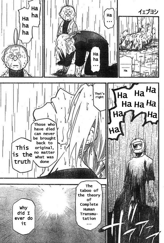 Fullmetal Alchemist Chapter 43 - Page 26