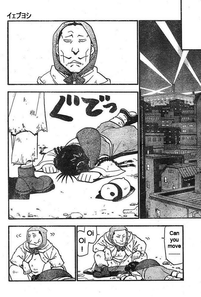 Fullmetal Alchemist Chapter 43 - Page 28