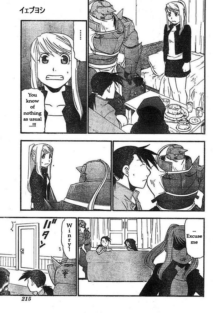 Fullmetal Alchemist Chapter 43 - Page 4