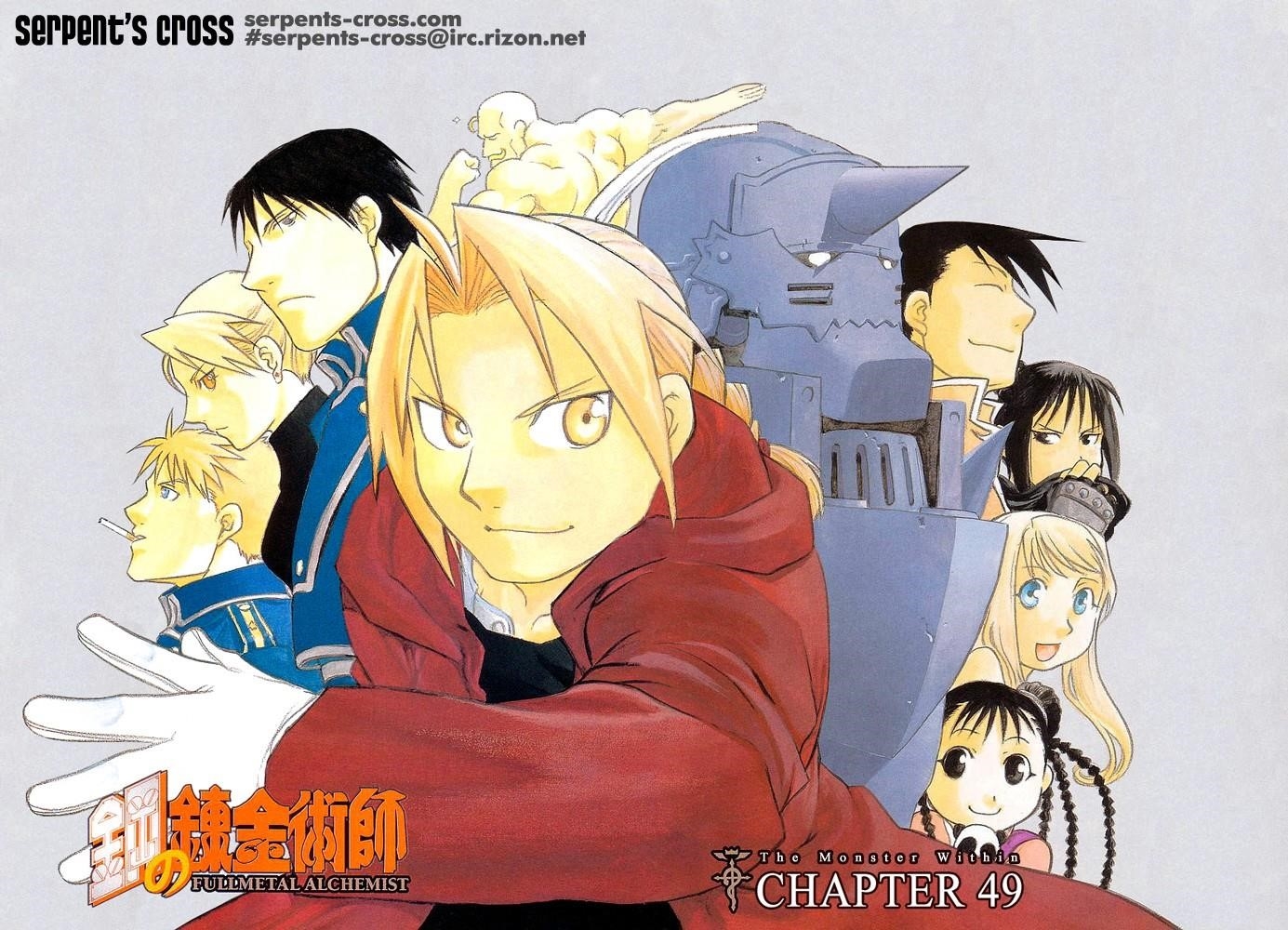 Fullmetal Alchemist Chapter 49 - Page 3