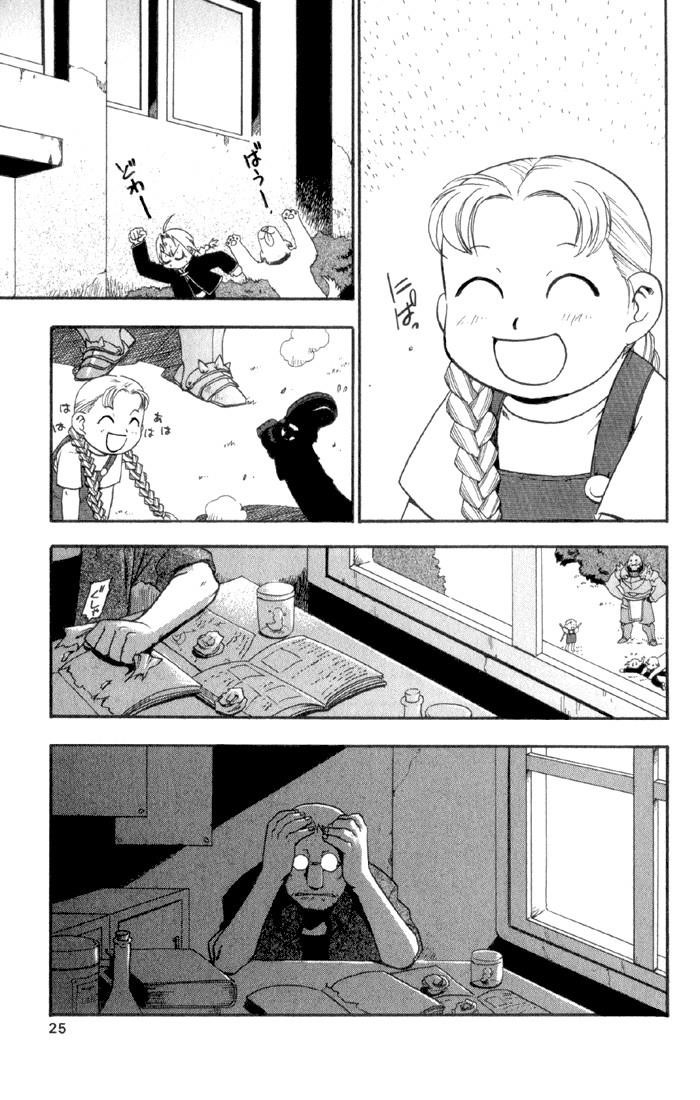 Fullmetal Alchemist Chapter 5 - Page 21