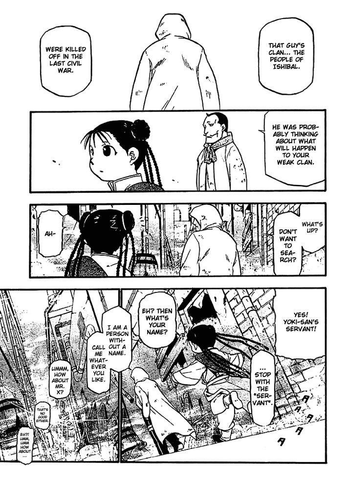 Fullmetal Alchemist Chapter 51 - Page 16