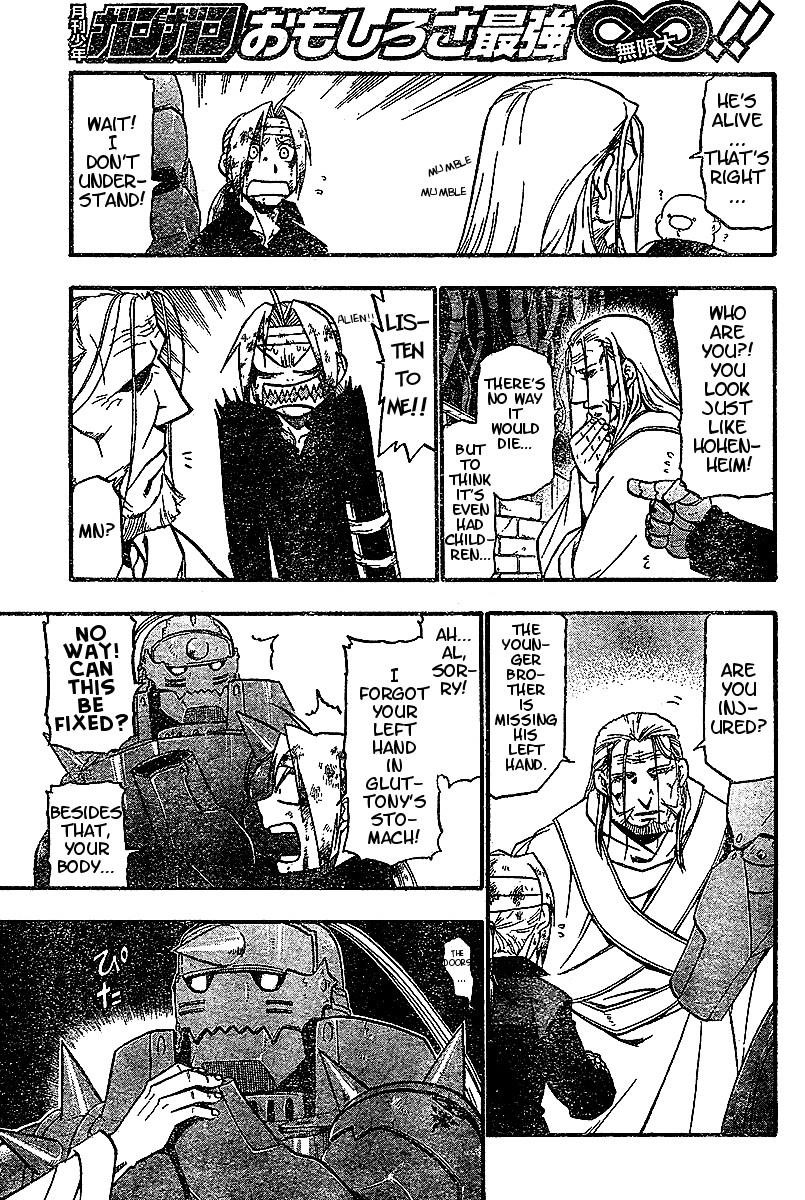 Fullmetal Alchemist Chapter 54 - Page 5