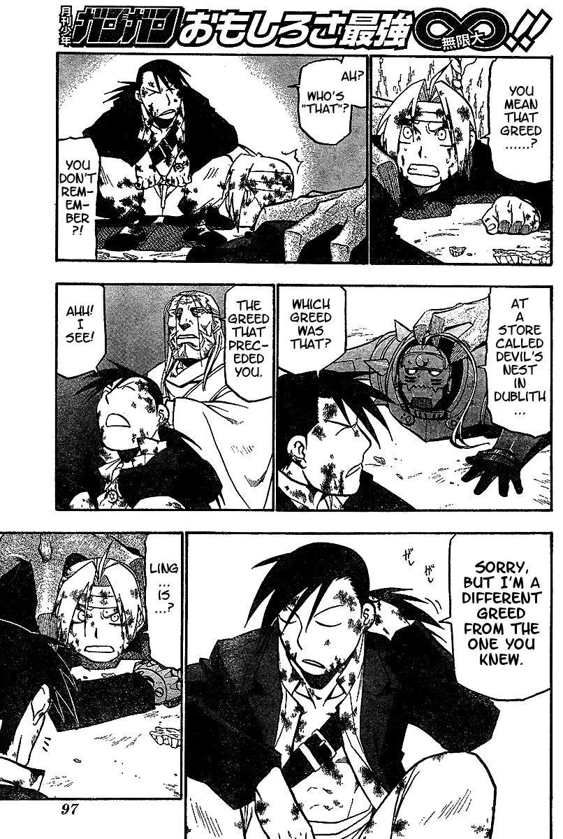 Fullmetal Alchemist Chapter 55 - Page 8