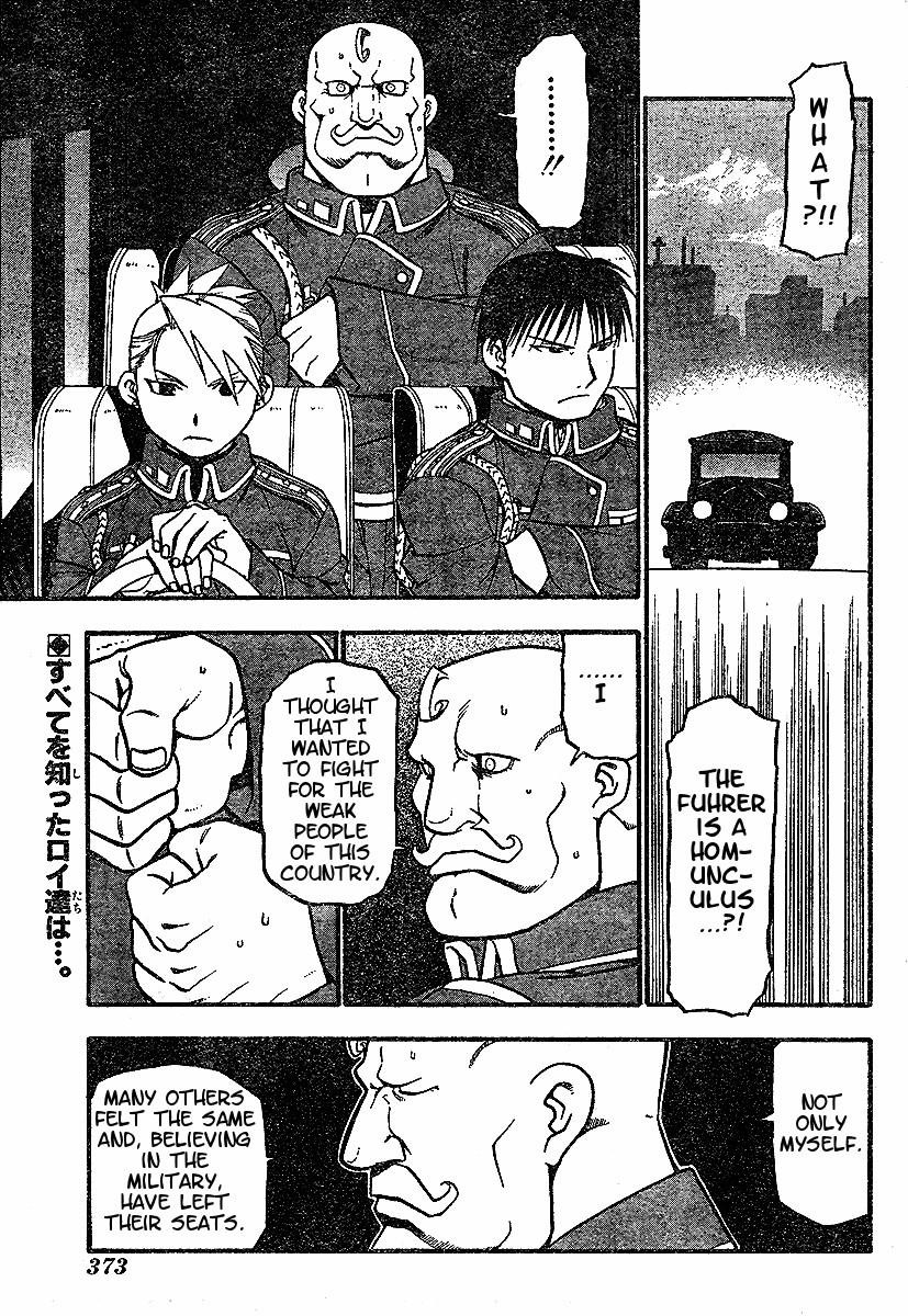 Fullmetal Alchemist Chapter 57 - Page 3