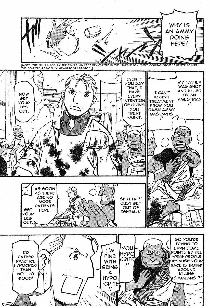 Fullmetal Alchemist Chapter 58 - Page 22