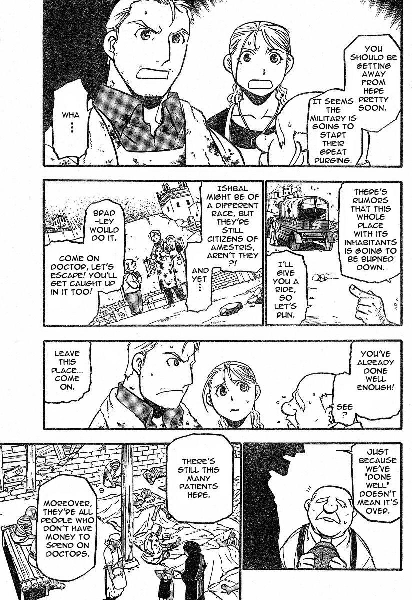 Fullmetal Alchemist Chapter 58 - Page 24