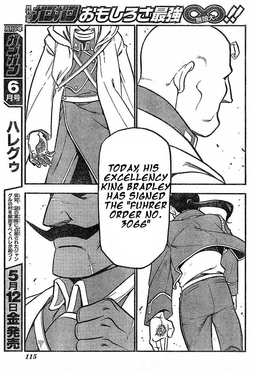 Fullmetal Alchemist Chapter 58 - Page 32