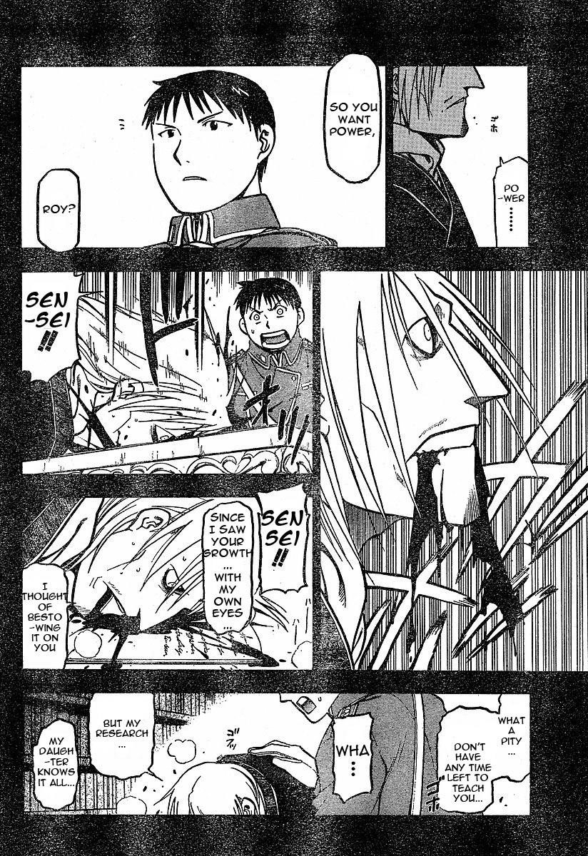 Fullmetal Alchemist Chapter 58 - Page 4