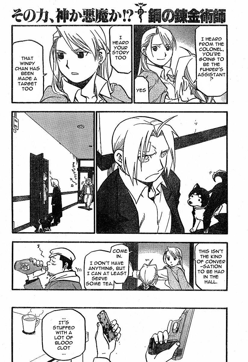 Fullmetal Alchemist Chapter 58 - Page 8