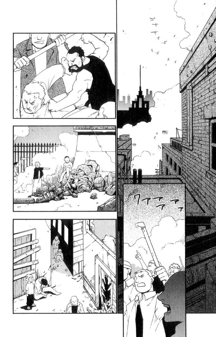 Fullmetal Alchemist Chapter 6 - Page 13