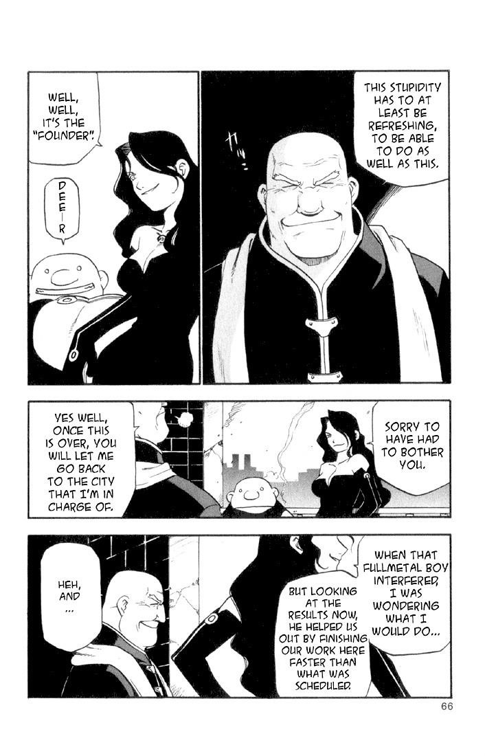 Fullmetal Alchemist Chapter 6 - Page 15