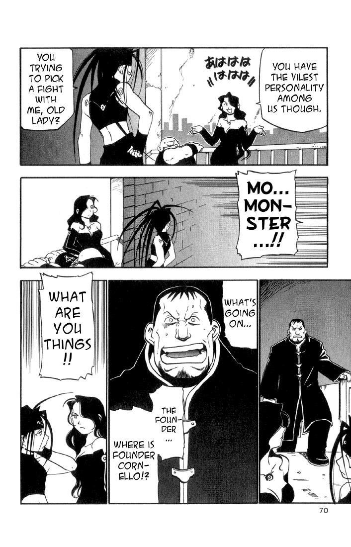 Fullmetal Alchemist Chapter 6 - Page 19