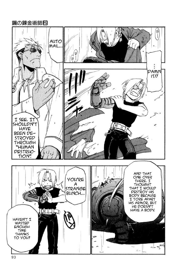 Fullmetal Alchemist Chapter 6 - Page 42