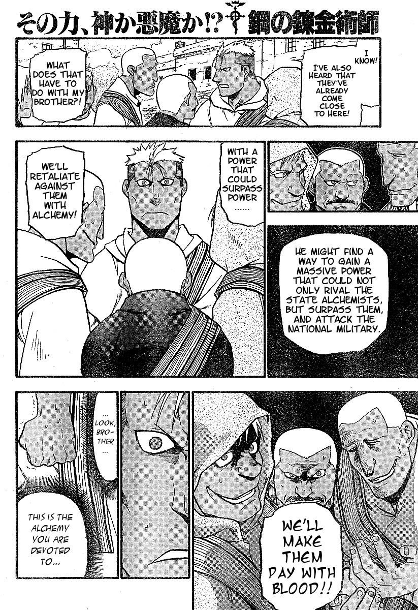 Fullmetal Alchemist Chapter 60 - Page 36