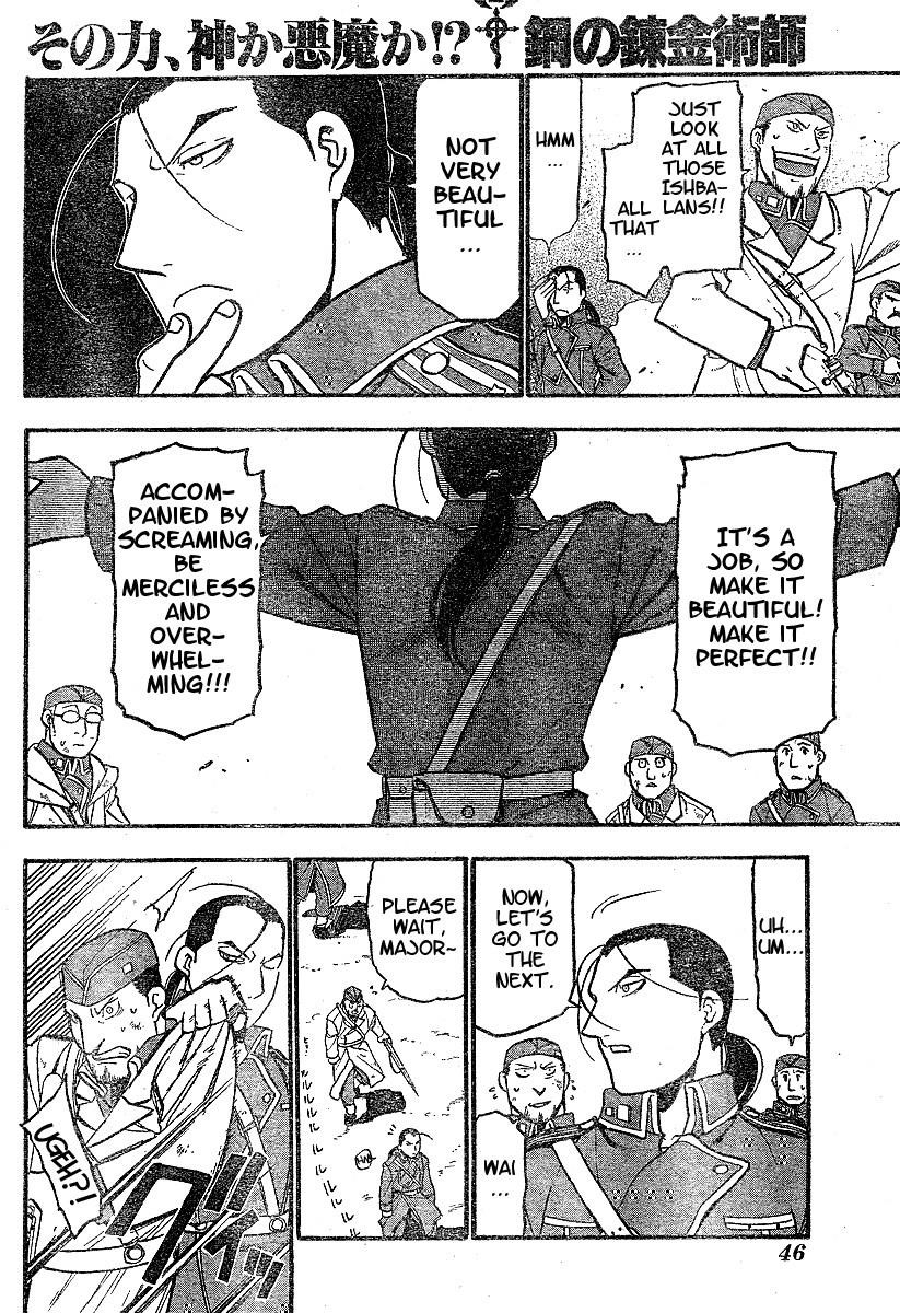 Fullmetal Alchemist Chapter 61 - Page 5