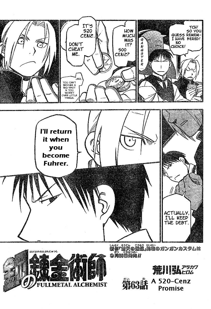 Fullmetal Alchemist Chapter 63 - Page 3