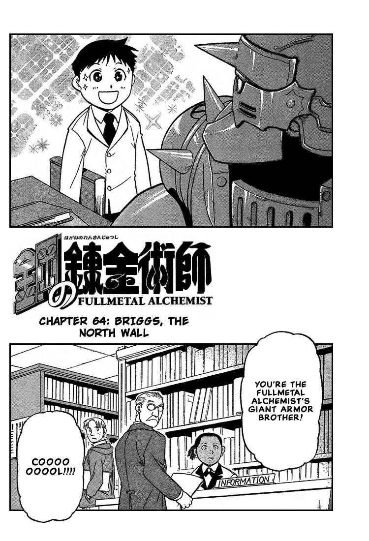 Fullmetal Alchemist Chapter 64 - Page 2