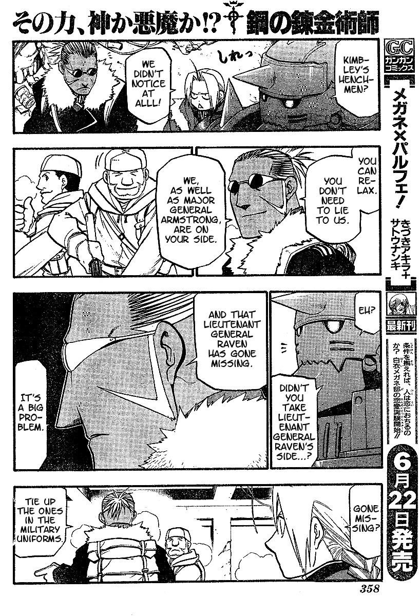 Fullmetal Alchemist Chapter 72 - Page 28