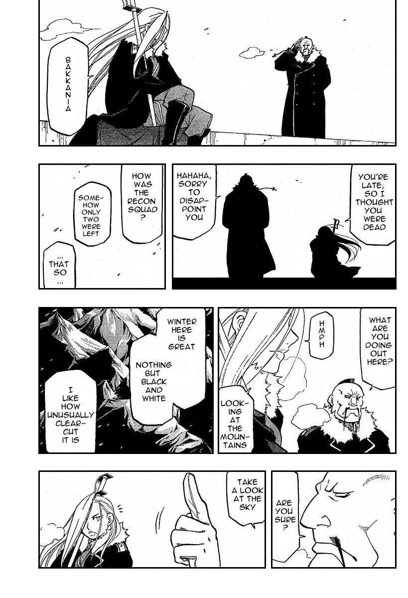 Fullmetal Alchemist Chapter 73 - Page 6