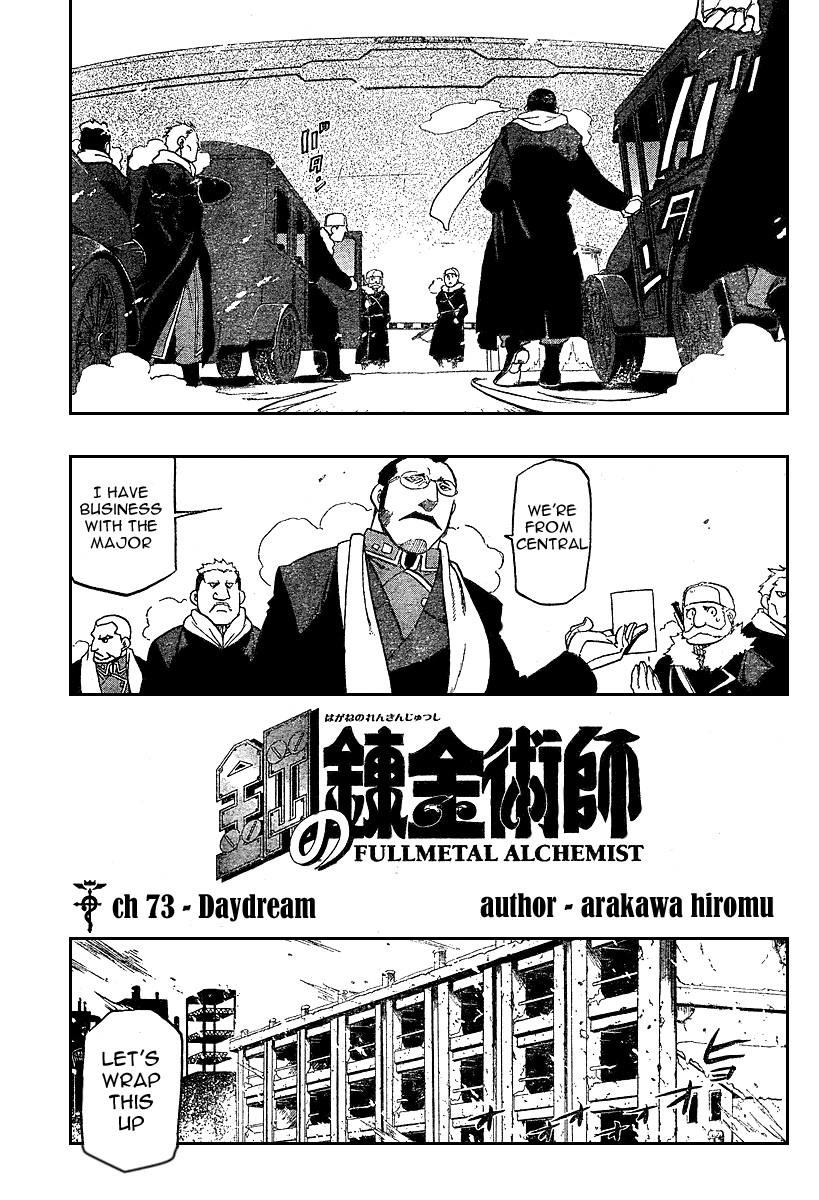 Fullmetal Alchemist Chapter 73 - Page 8