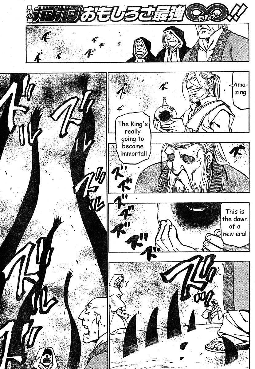 Fullmetal Alchemist Chapter 75 - Page 6