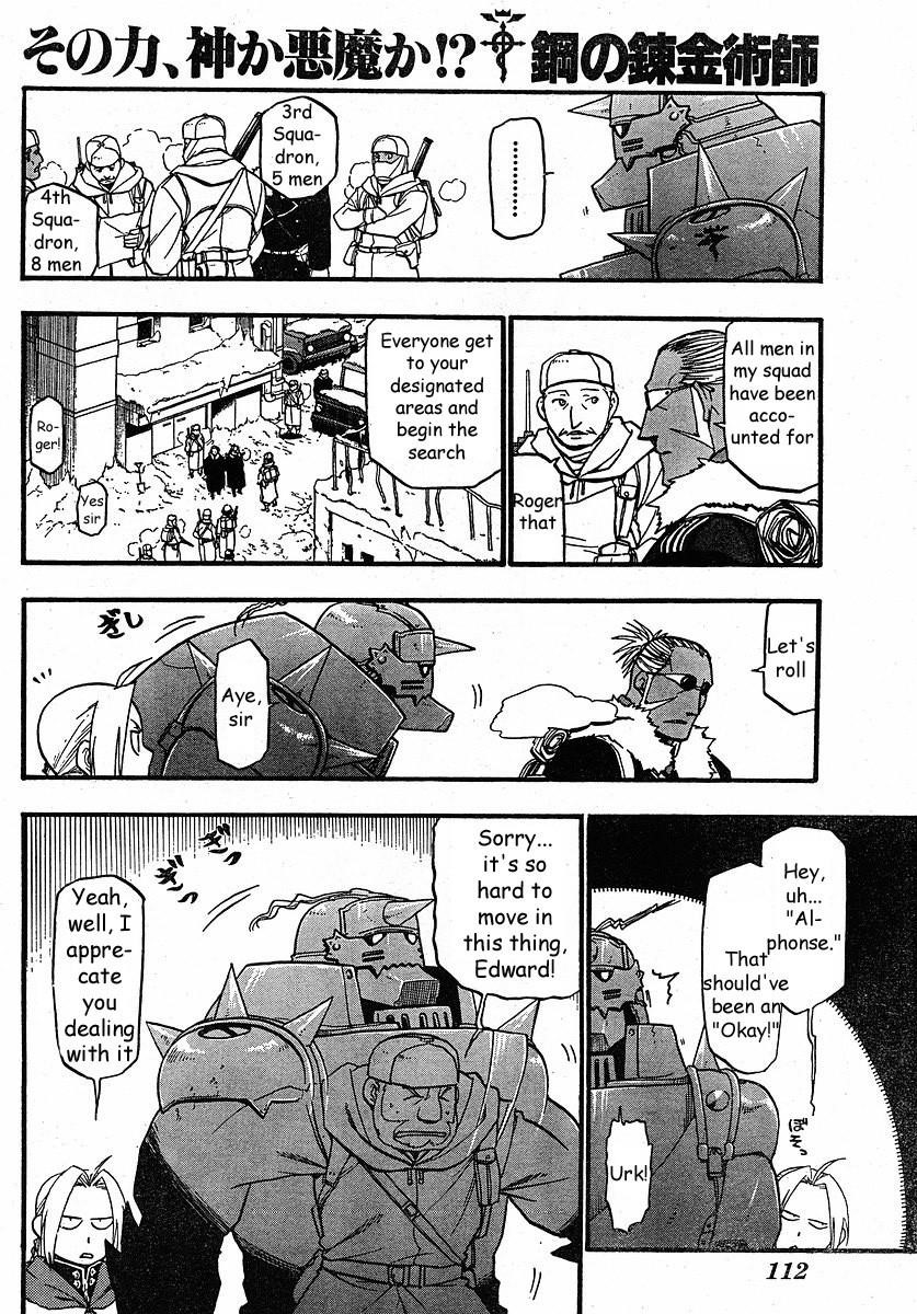 Fullmetal Alchemist Chapter 76 - Page 12