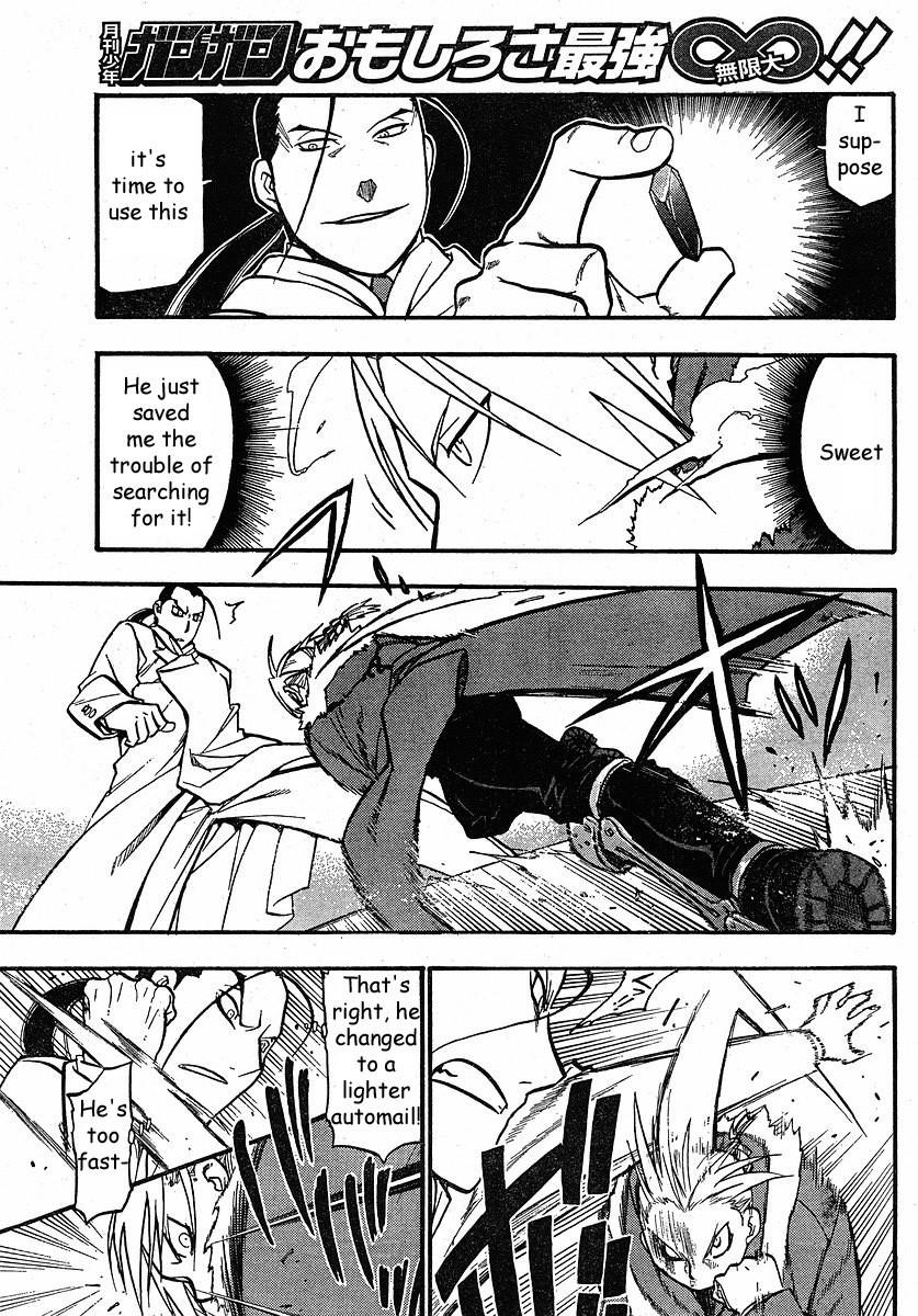 Fullmetal Alchemist Chapter 76 - Page 25