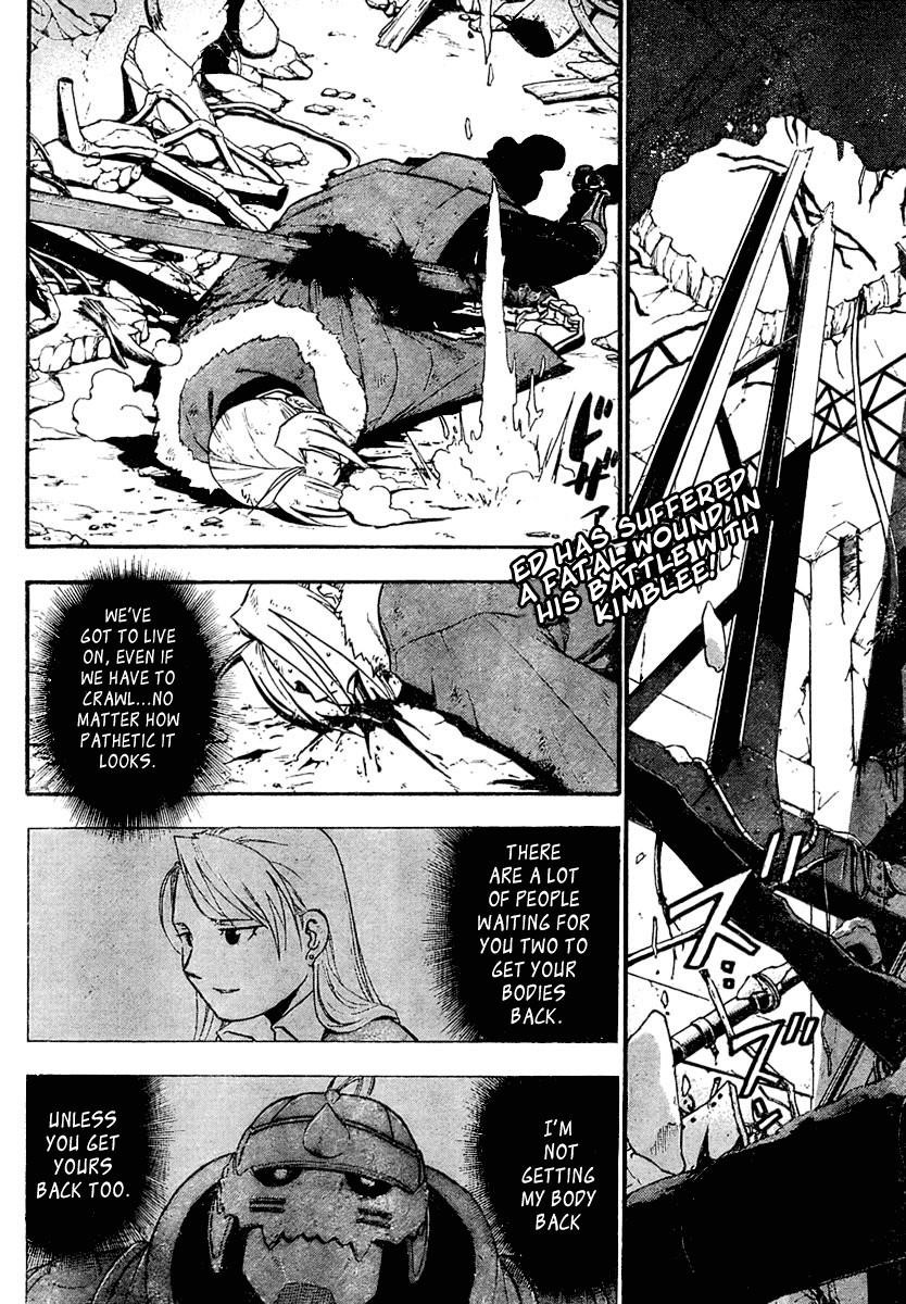 Fullmetal Alchemist Chapter 77 - Page 3