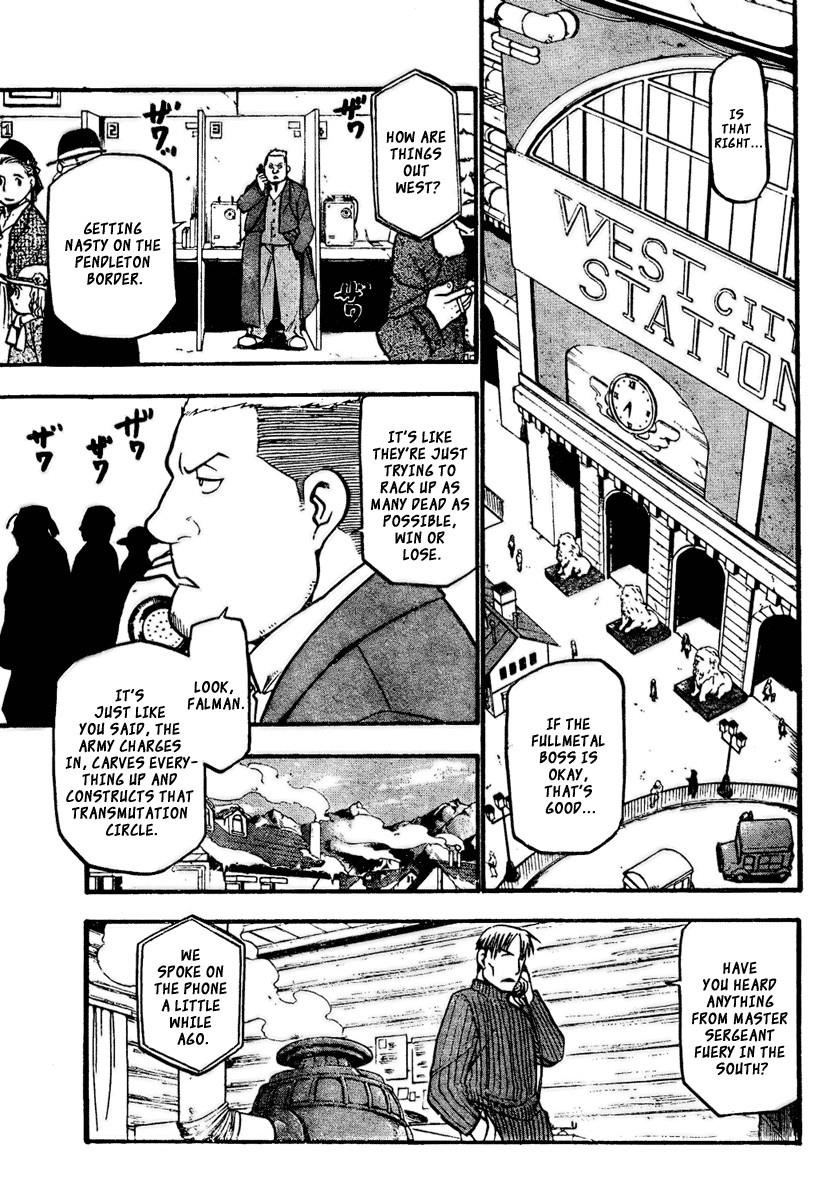 Fullmetal Alchemist Chapter 78 - Page 4