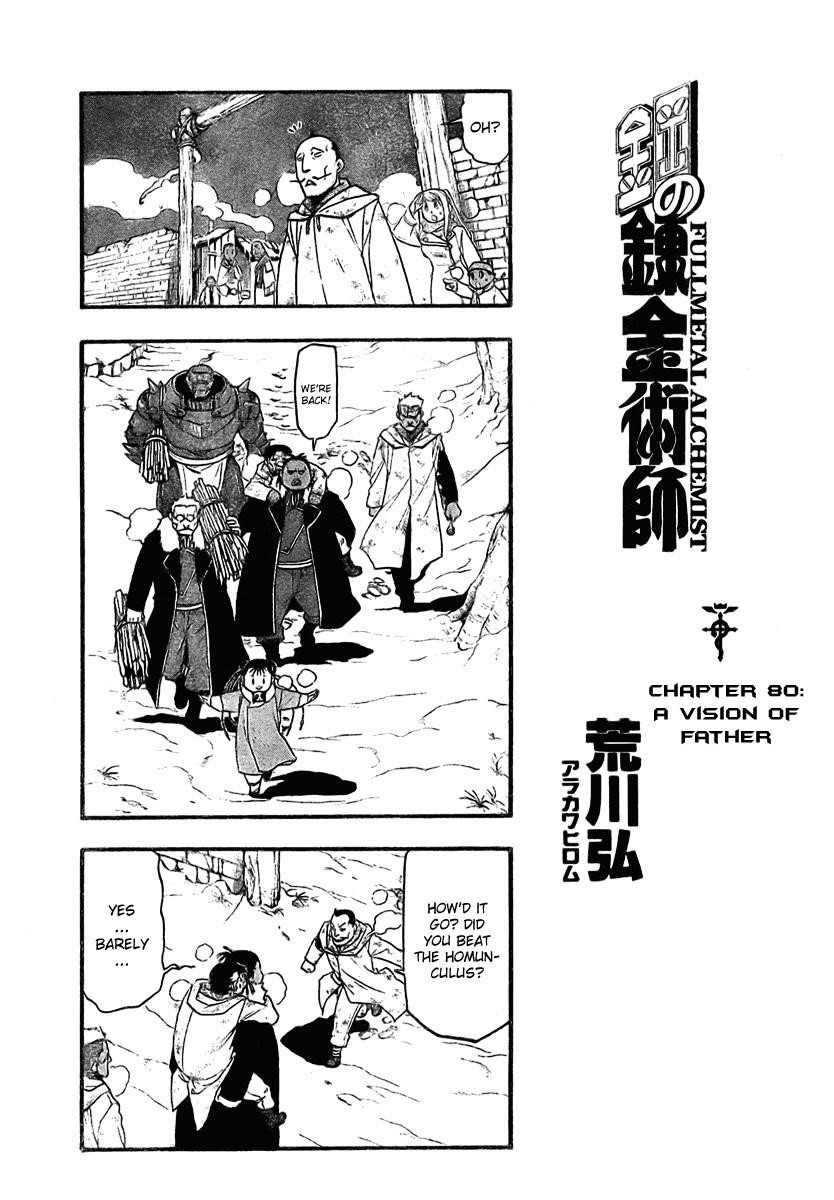 Fullmetal Alchemist Chapter 80 - Page 3